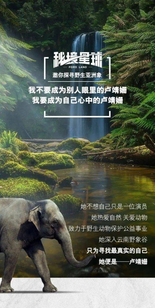 电动MINI新生代!光束MINI亮相