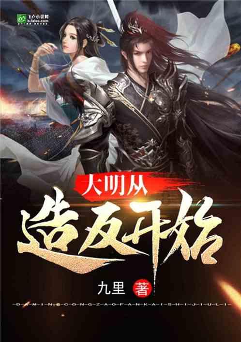 2024年滨州市“群星闪亮”工程暨“听黄河潮起”滨州市滨城区村晚系列演出启动仪式举行